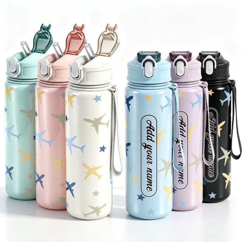 25oz Custom Name Airplane Patt - Reusable Straw 评论和价格