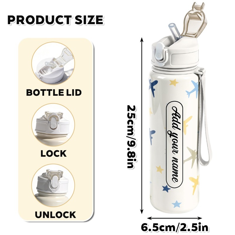 25oz Custom Name Airplane Patt - Reusable Straw 评论和价格