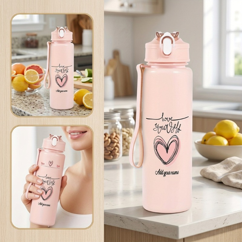 25oz Customizable Text Water C - Reusable Straw 评论和价格