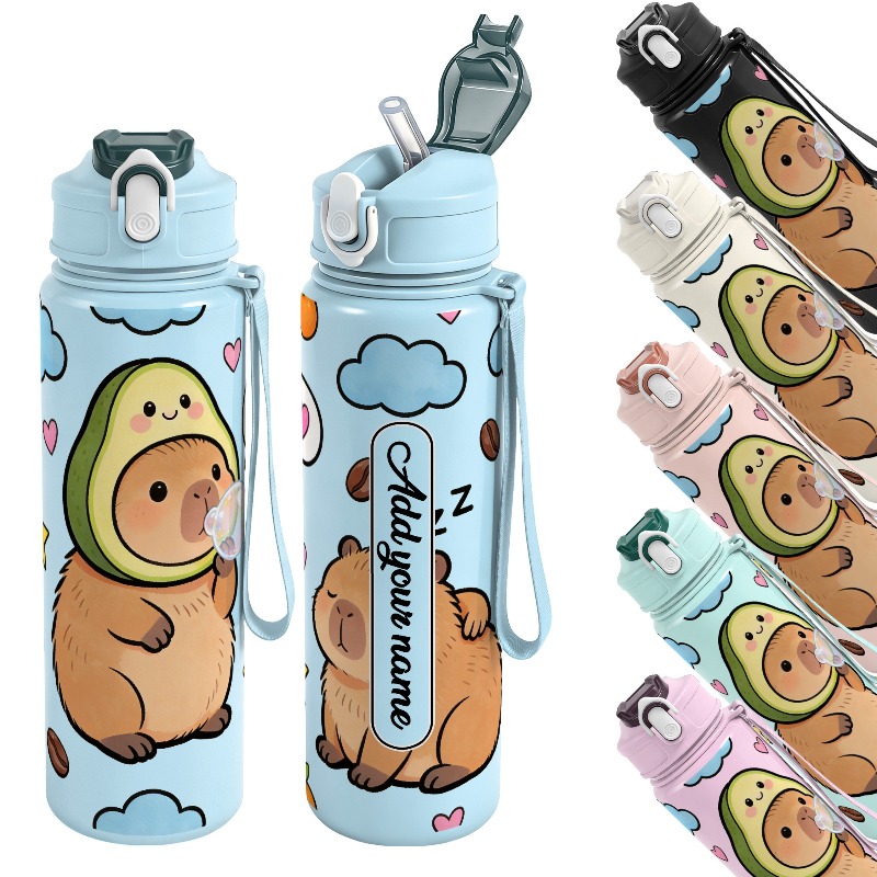750ml Custom Name Cute Capybar - Reusable Straw 评论和价格
