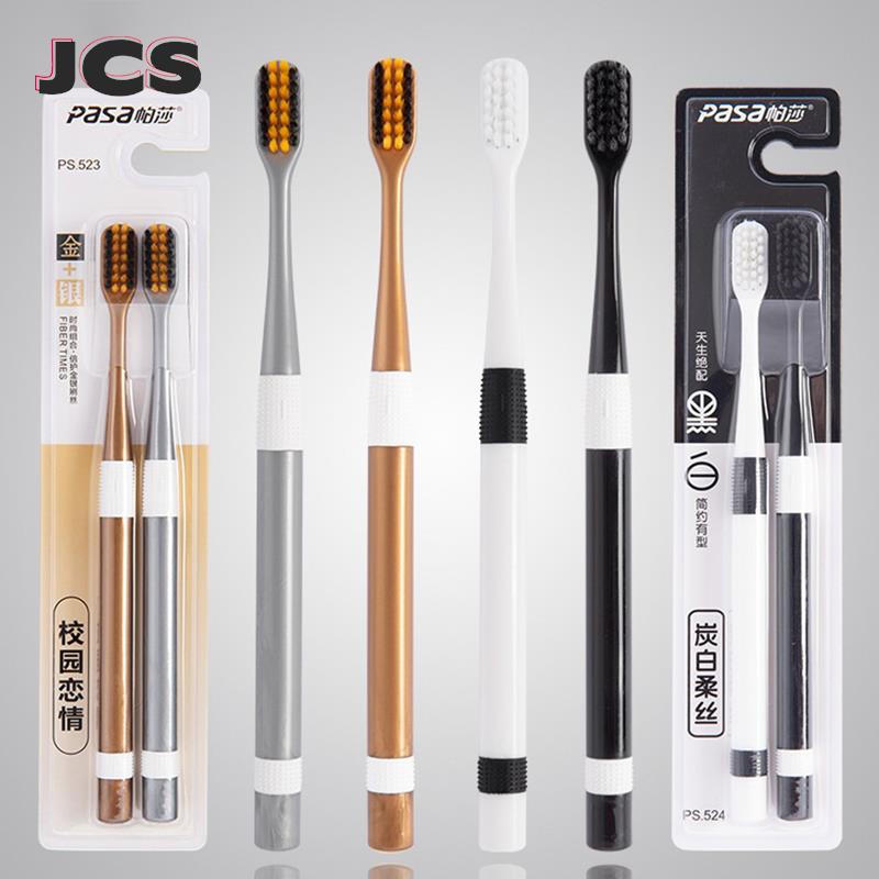 2 Pcs/Set Bamboo Charcoal Toot - Bamboo Toothbrush 评论和价格